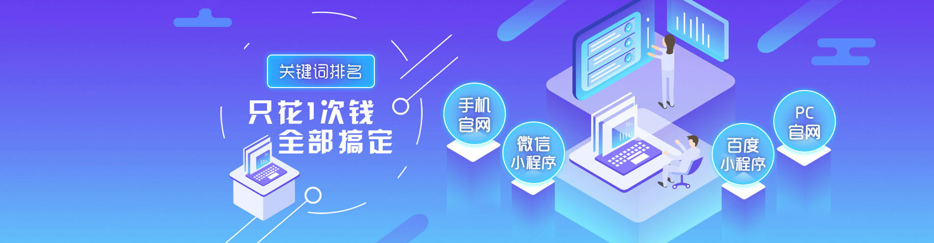 金牛小红书信息流