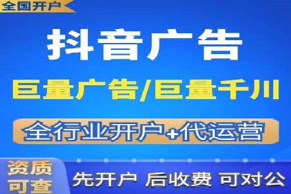 百度搜索推广实战案例：助力企业业绩翻倍